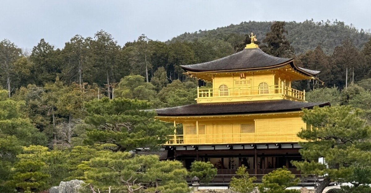 2023大阪・京都旅行(29) 金閣寺に初詣｜ほっしー