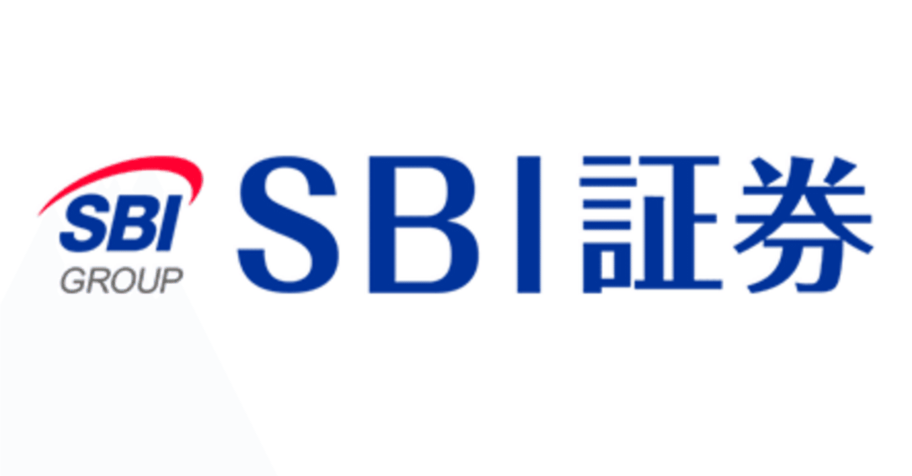 SBI証券への直接外貨入金方法｜ぬしし