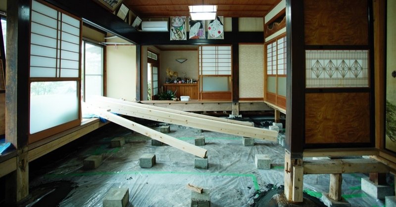 空き家活用 古民家を維持するには湿気対策が必須です ダイ 空き家再生しています Note