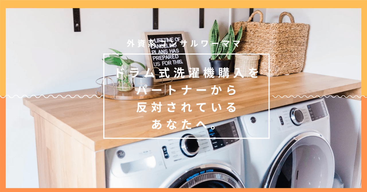 公式サイト rectangle_large_type_2_24ec2a8 その他