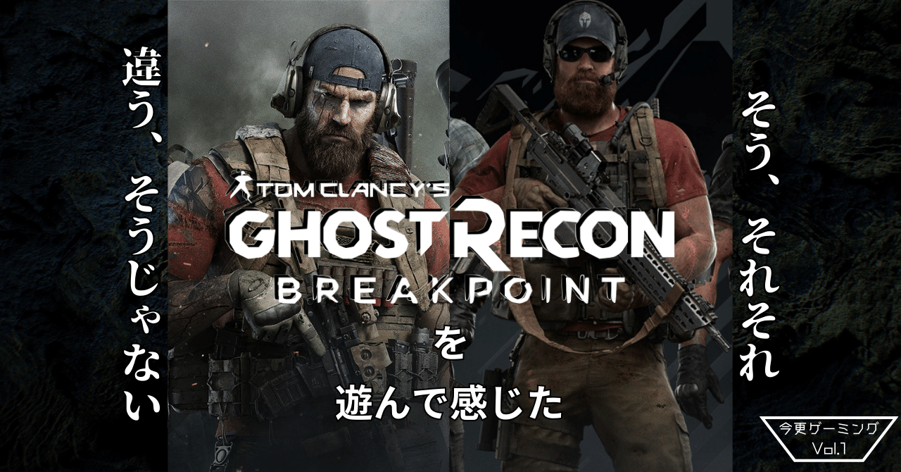 ゴーストリコン ワイルドランズ ★ フューチャーソルジャー スチールブック ゴーストリコン ワイルドランズ ☆ フューチャーソルジャー スチール