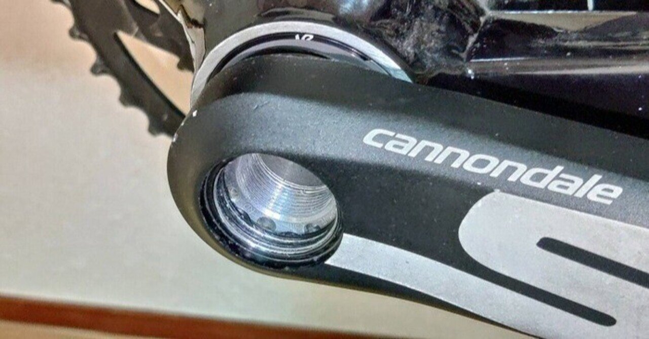 キャノンデール 純正 クランク アルミ削り出し OLD MTB Yahoo!オークション -「キャノンデール cannondale クランク