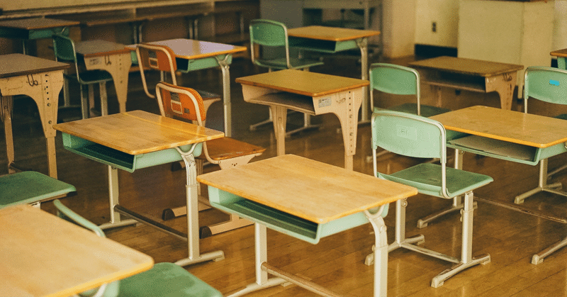 インターナショナルスクール小学校と親の関与