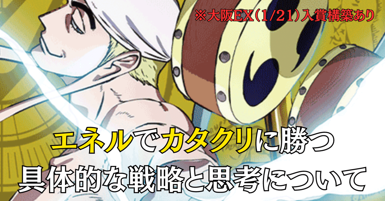 Amazon.co.jp: ワンピースカードゲーム ST07-003 シャーロット