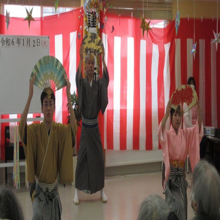 老人ホーム 日本舞踊 日本舞踊のボランティアの皆様｜有料老人ホームカペラひばりが丘