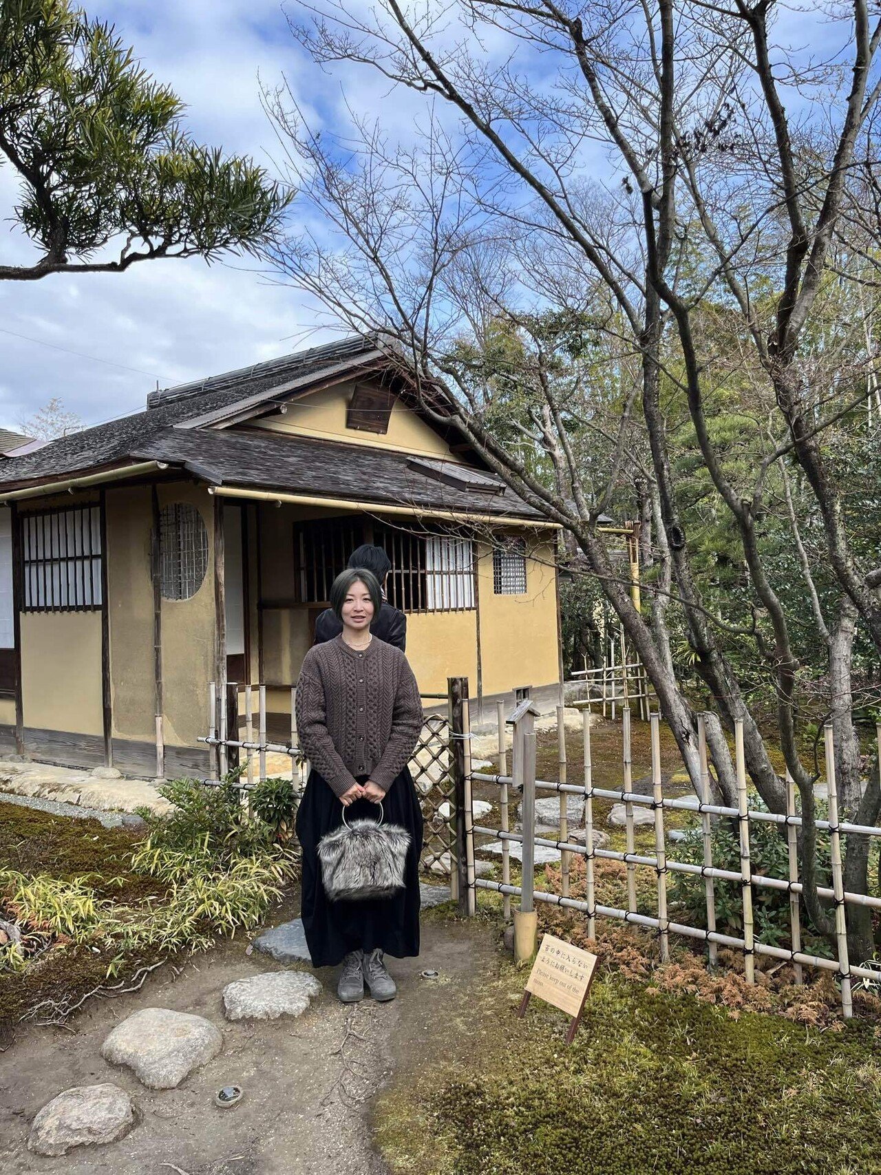 国宝 茶室 如庵 イマイ 未組み立 中級者向 1/24 木製建築模型 日本庭園・