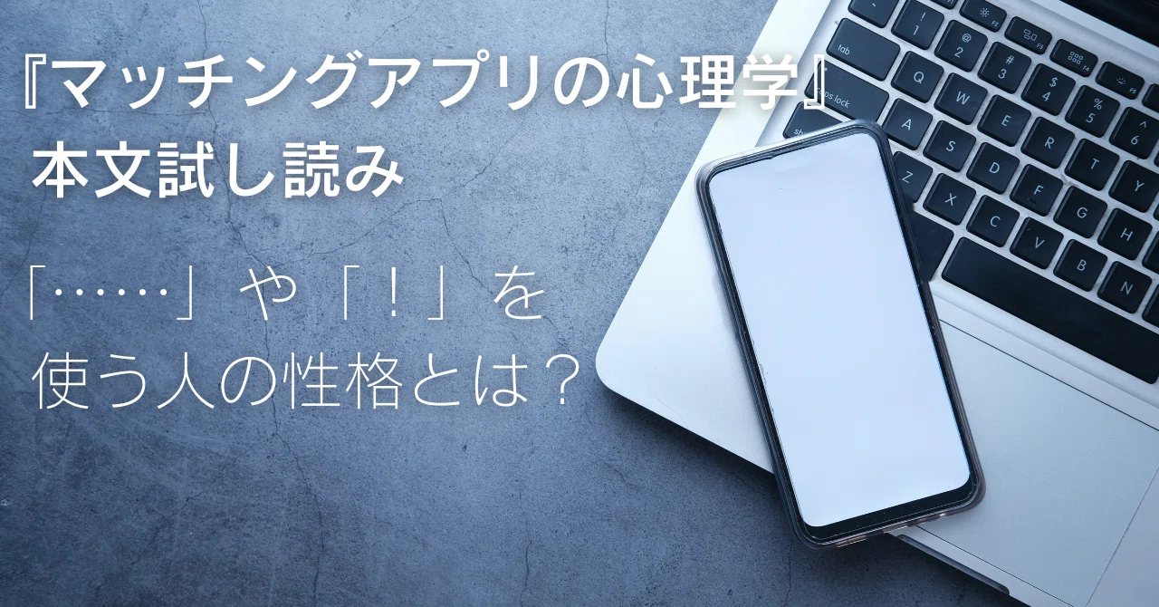 多用 する