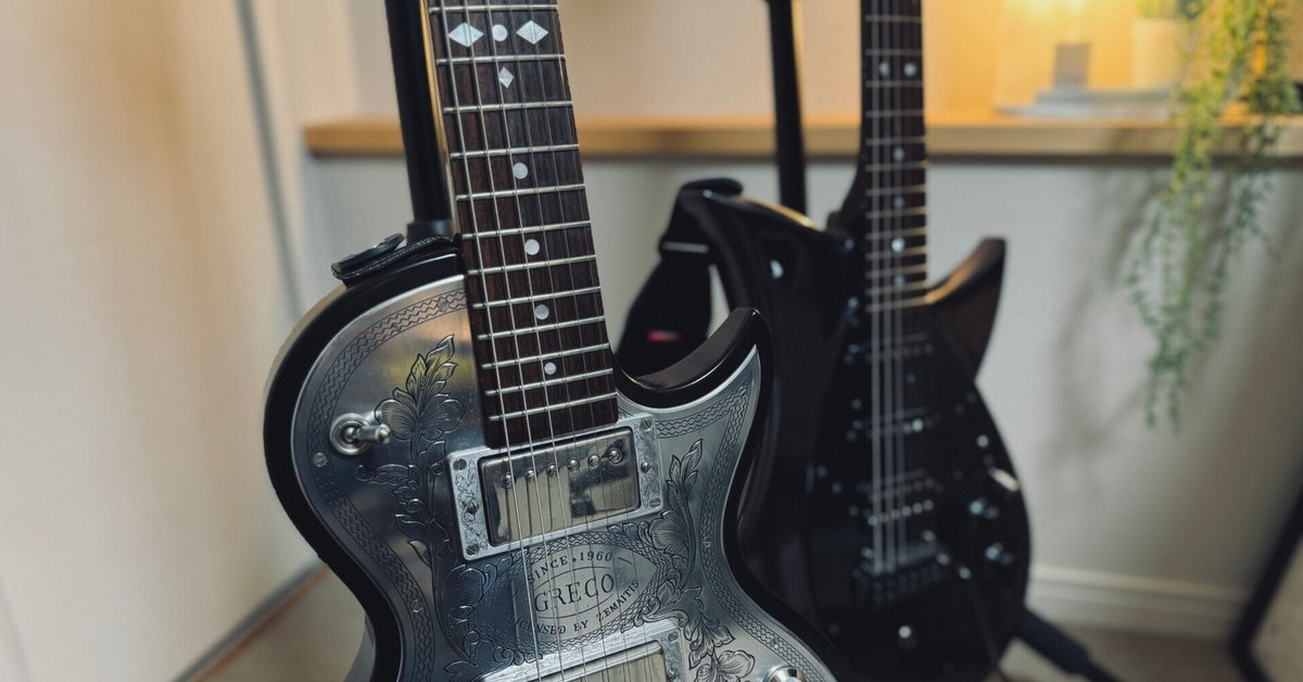 憧れのギタリストの仕事と人柄に触れた日|つくし@ピアノ調律師 憧れのギタリストの仕事と人柄に触れた日|つくし@ピアノ調律師