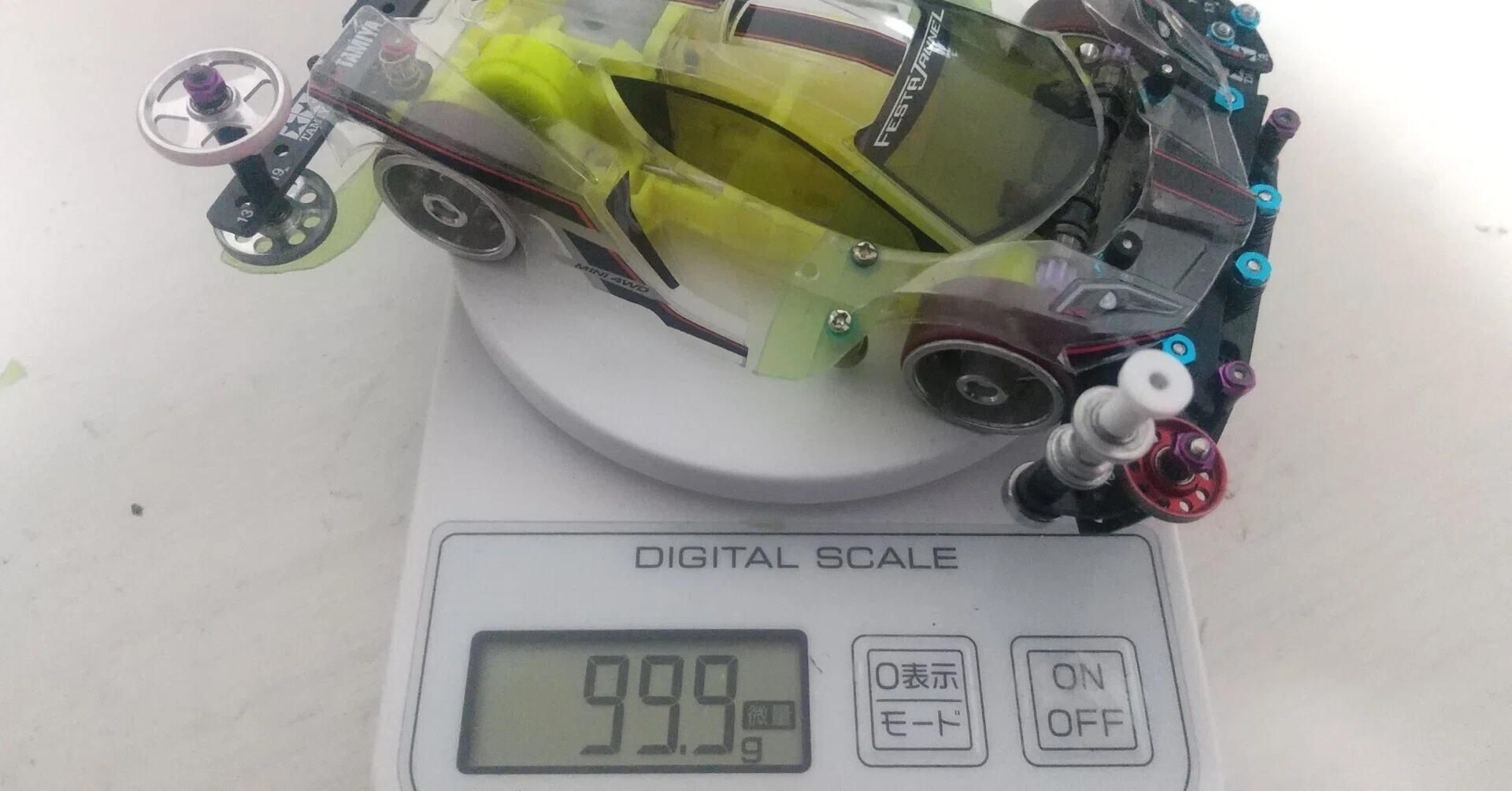 アルミホイールで目指す100グラム以下の世界(ミニ四駆)｜ミニ四駆と