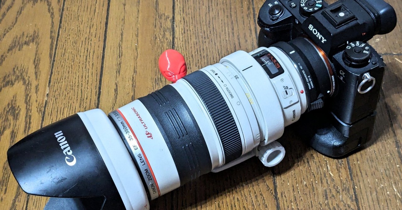 今更ながらEF35-350mm F3.5-5.6L USMを購入｜t@mori
