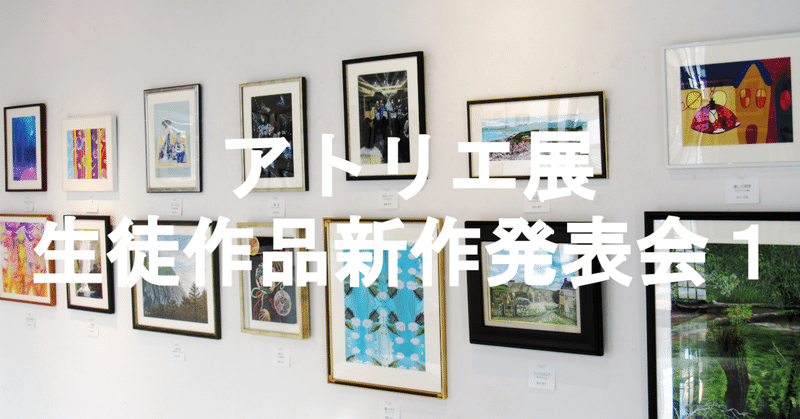 アート／ミクストメディア作品 F20号木製パネル （抽象画｜作品