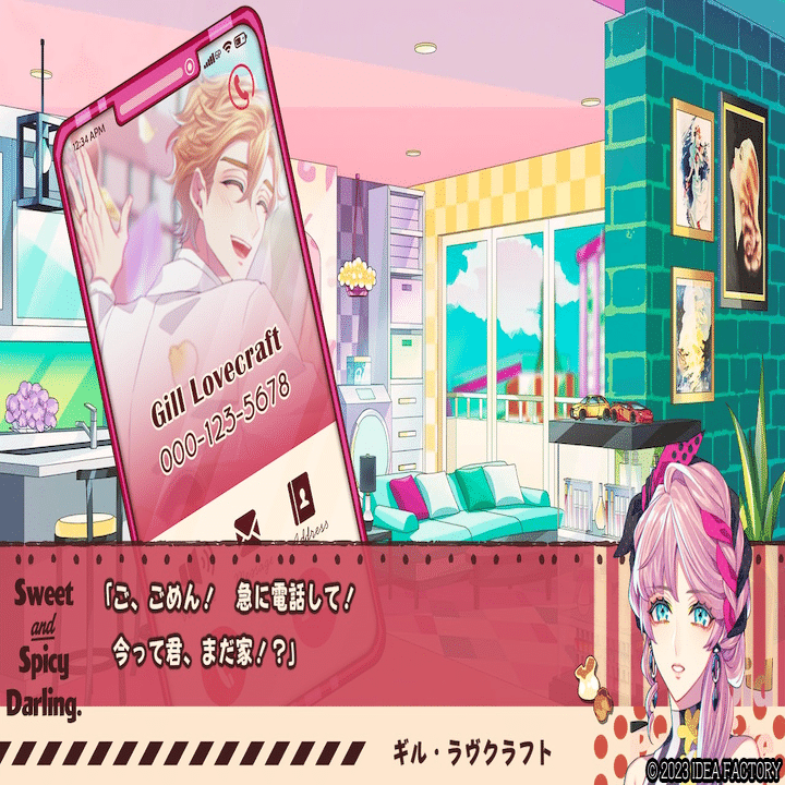 キュピパラ　シェルビー ・スネイル　まとめ キューピット・パラサイト -Sweet & Spicy Darling.- シェルビー 攻略