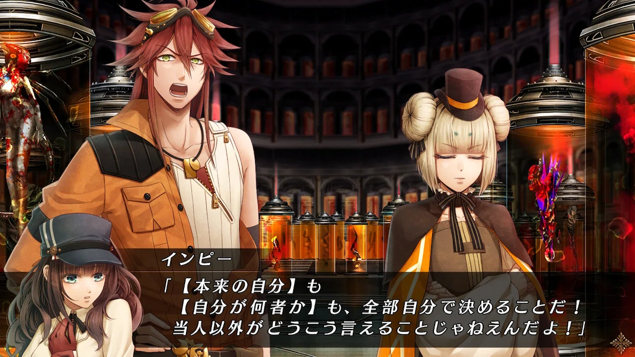 カルディア コドリア