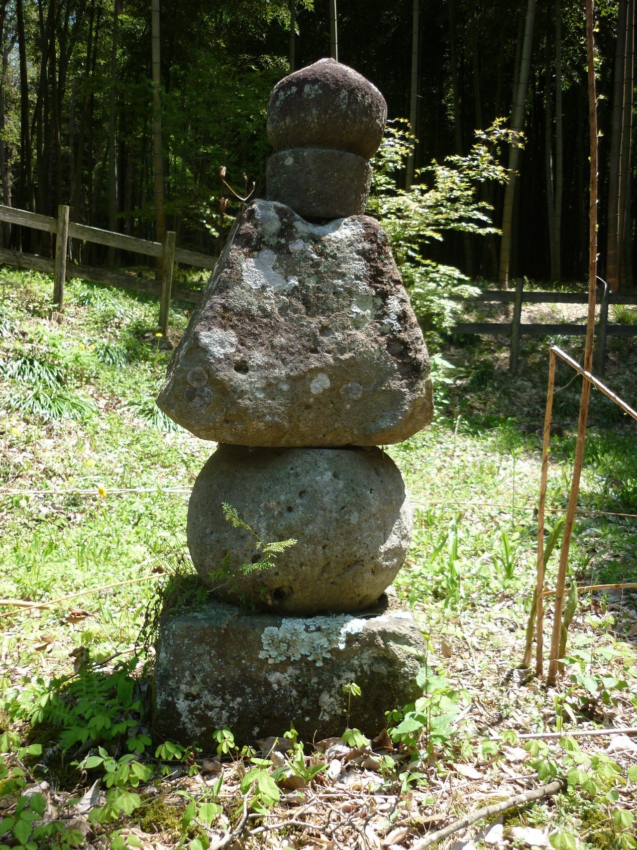 北関東の石造物⑨：蘆野氏旧墳墓五輪塔｜綾