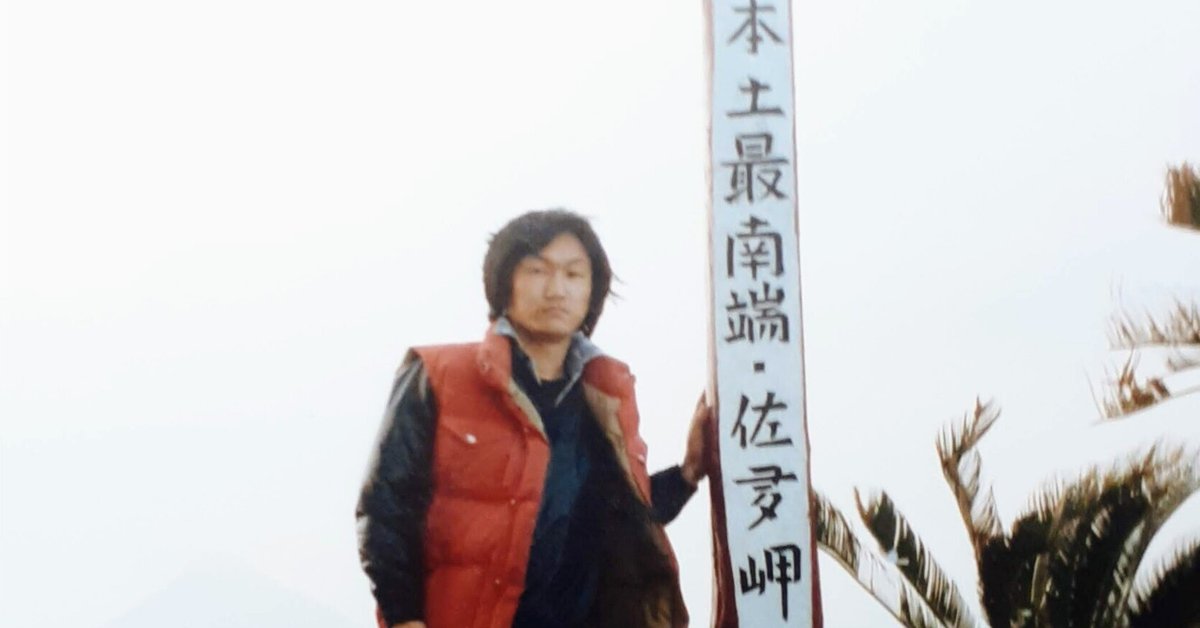 昭和15年　北海道地方　ツーリスト案内 昭和15年 北海道地方 ツーリスト案内 本