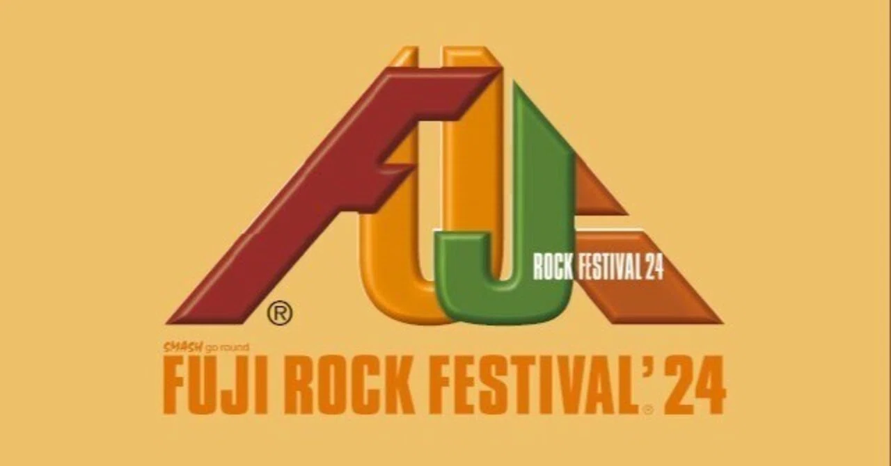 フジロック2024 7月26日（金）チケット1枚 俺的FUJI ROCK FESTIVAL'