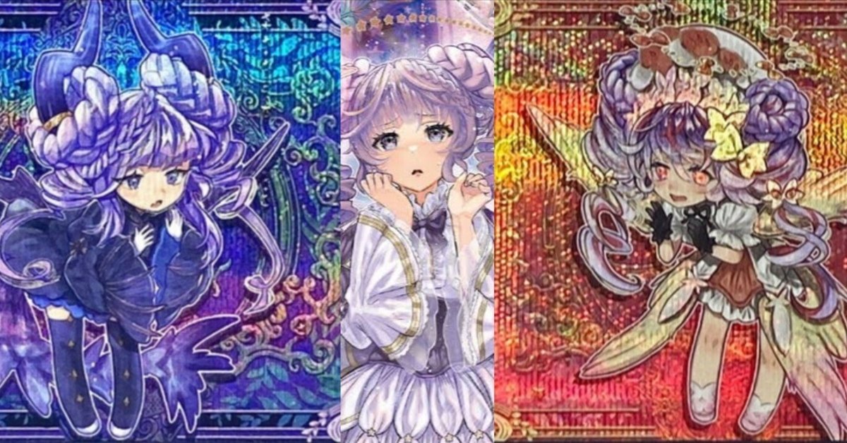 ヴァルモニカについて｜ゆず