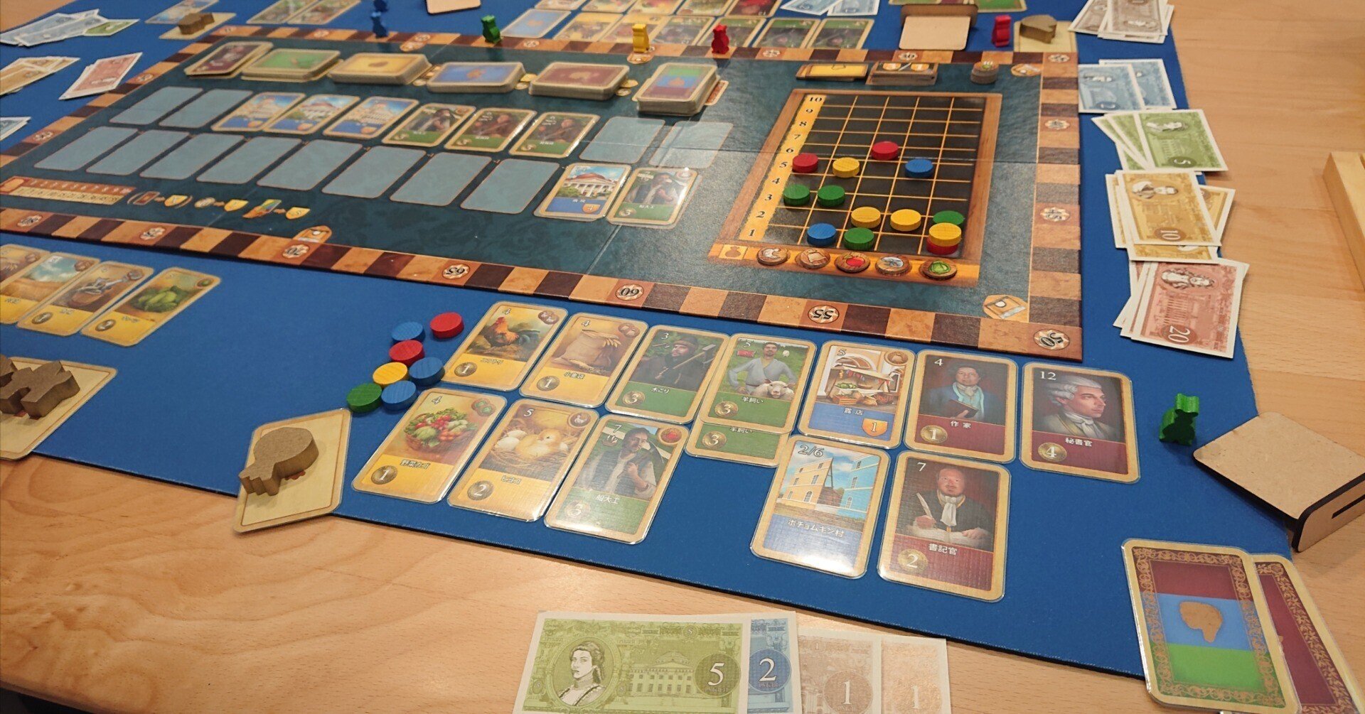 サンクトペテルブルク 第2版 ボードゲーム サンクトペテルブルク第2版 〜市場拡張を入れて〜｜Sato39