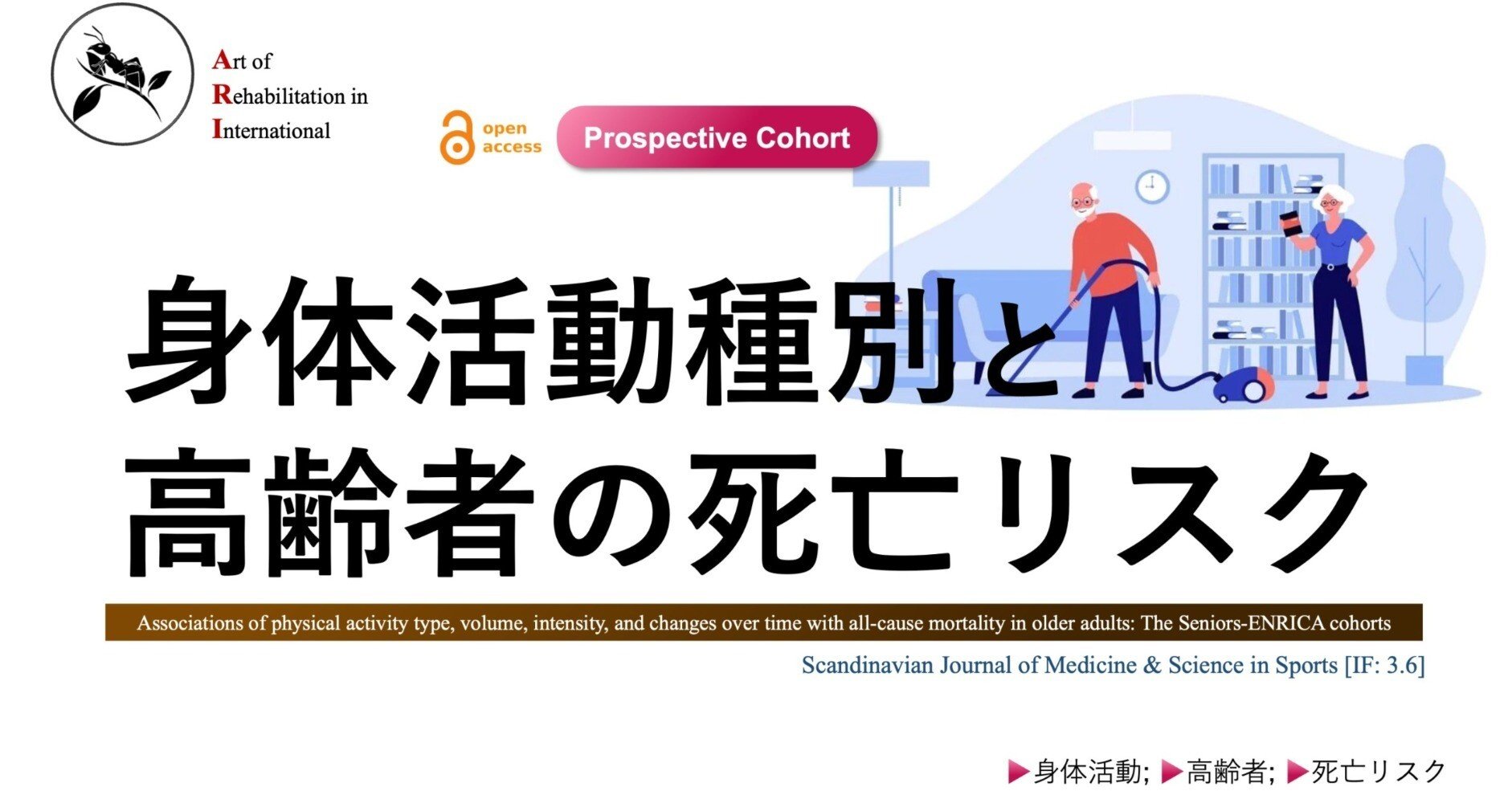 R.R.ニーバー『復活と歴史的理性 : 神学の方法の研究』 Honda Naoki (@HondaNaoki) / X