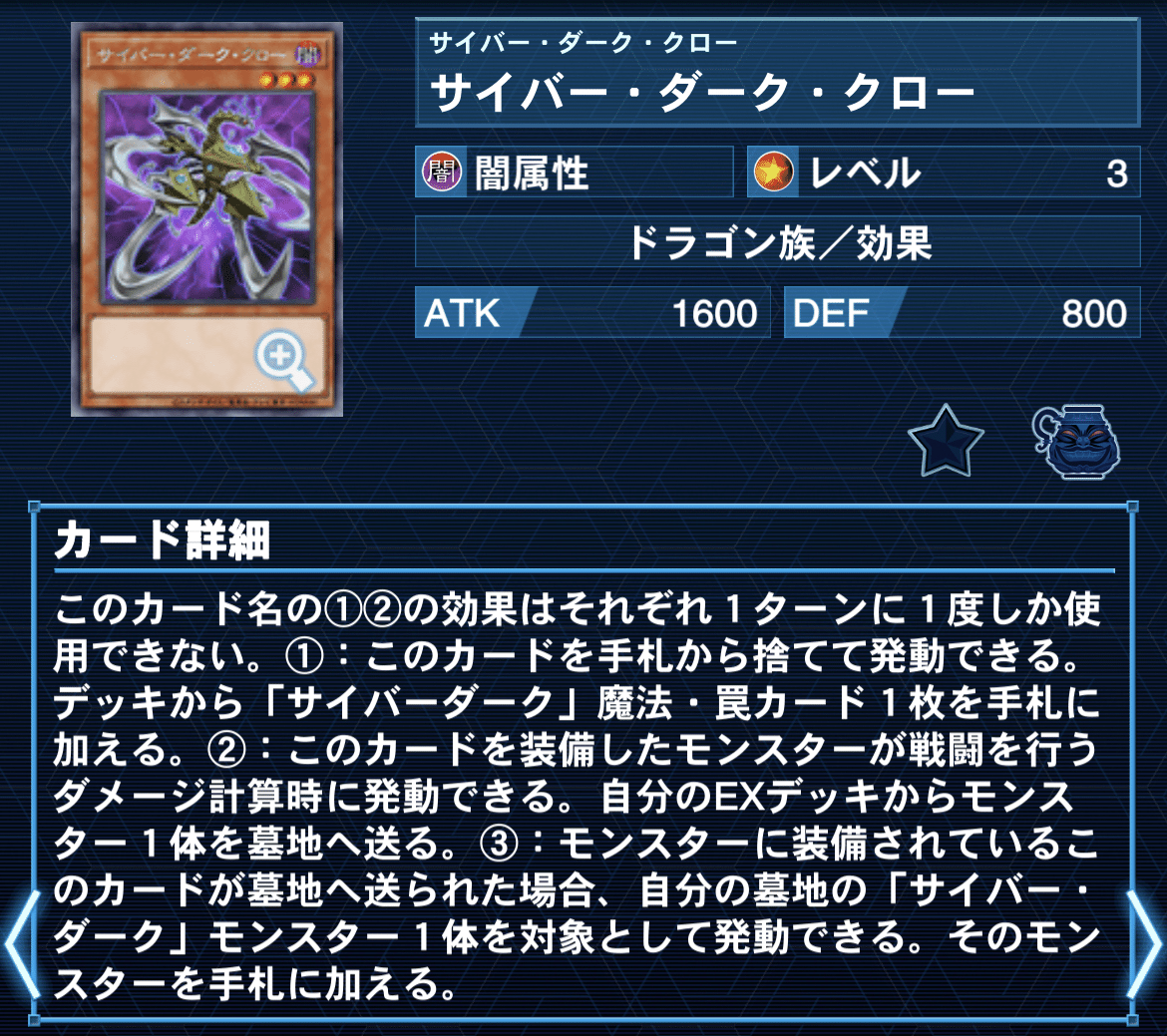 Amazon.co.jp: 遊戯王カード 【 超時空戦闘機ビック・バイパー