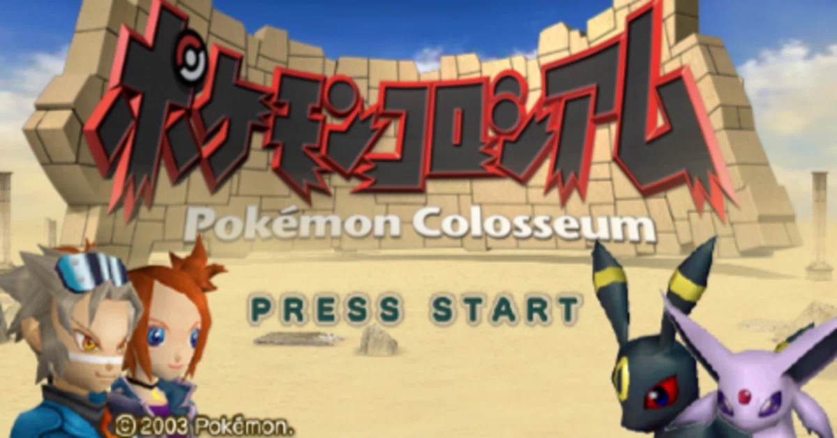 令和版】ゲームボーイポケット 帰り ＋【北米版】ポケットモンスター 赤