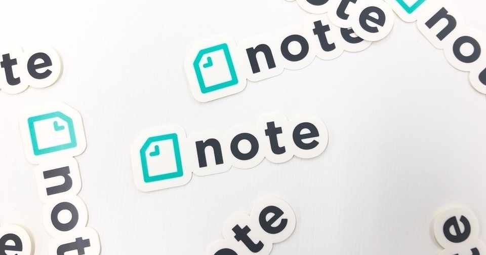 Noteの課金 機能は お金を簡単に稼ぎたい人のためのものではなくて ファンがいるのに食えなかった人のために生まれたという歴史 徳力基彦 Tokuriki Note