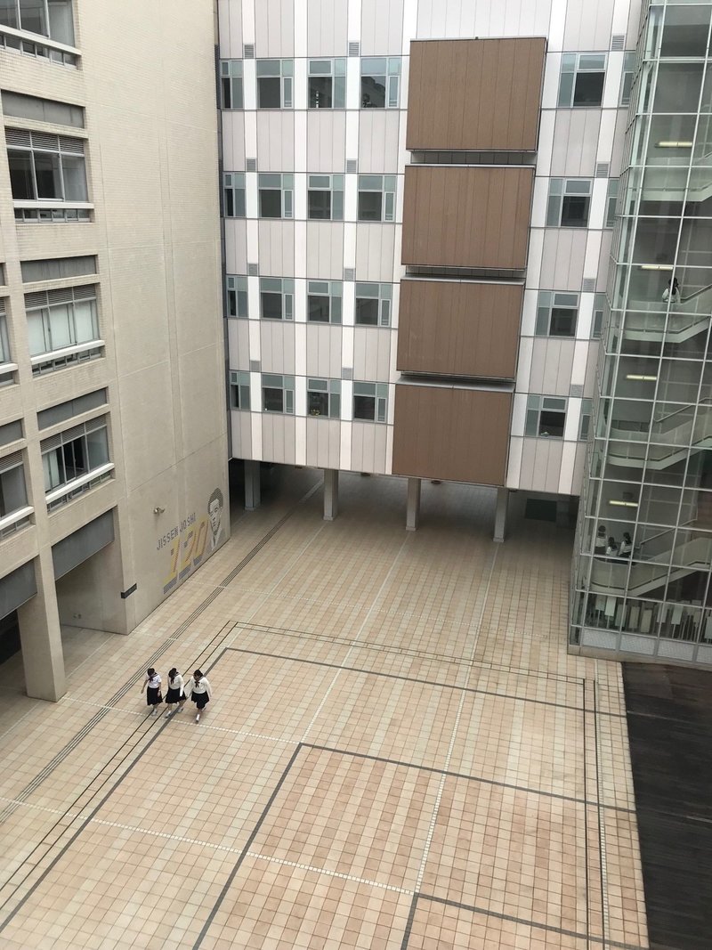 1 私立中学訪問記 実践女子学園 鳥居りんこ Note