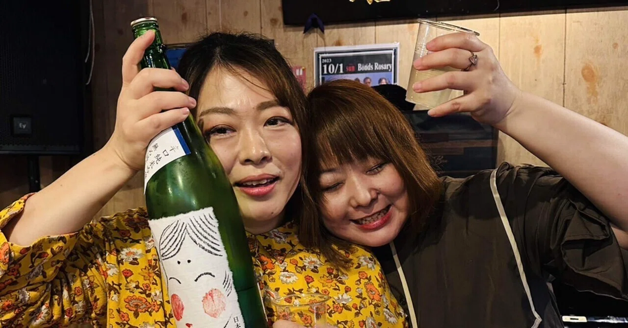 しみじみ呑めばしみじみとLIVE｜花田 えみ