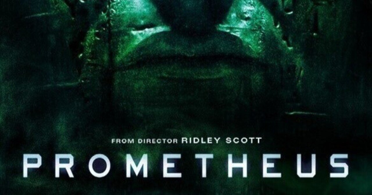 『プロメテウス』難解過ぎるので解説します。|bitotabi