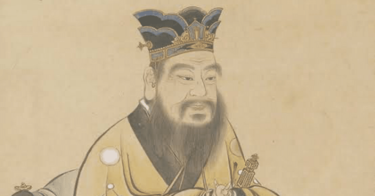 江戸時代中後期 神儒仏三教の諸相 : 日中比較の視点から 臨川書店 on X: 