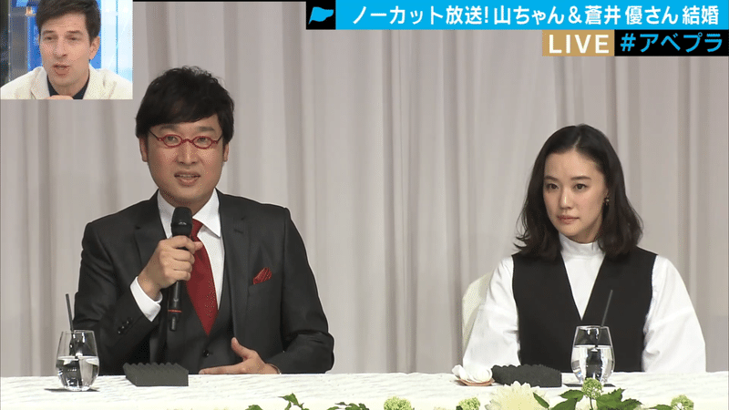 報道ステーションからネット番組に移って100日 見えてきた10のこと テレビ朝日アナウンサー平石直之 Abemaprime アベプラ Note 報道ステーションからネット番組に移って100日 見えてきた10のこと テレビ朝日アナウンサー平石直之 Abemaprime アベプラ Note