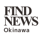 FINDNEWS Okinawa 試食会提案レシピ