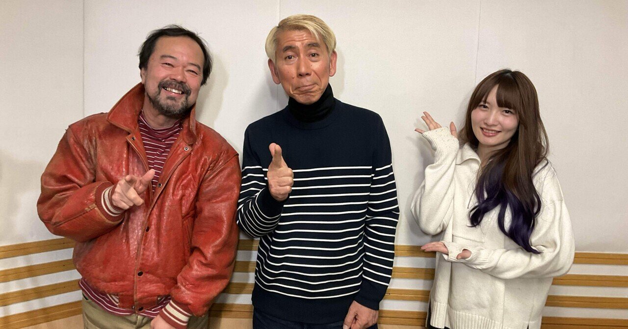吉田照美さん「哀愁のルミちゃん」&ラジオドラマ サイン入り台本 吉田照美さん「哀愁のルミちゃん」&ラジオドラマ サイン入り台本