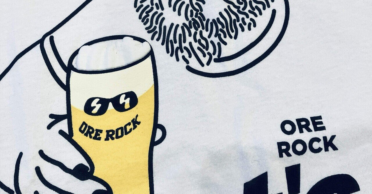 音楽】私的ロック遍歴 ー邦楽編｜モナドデザイン_公式