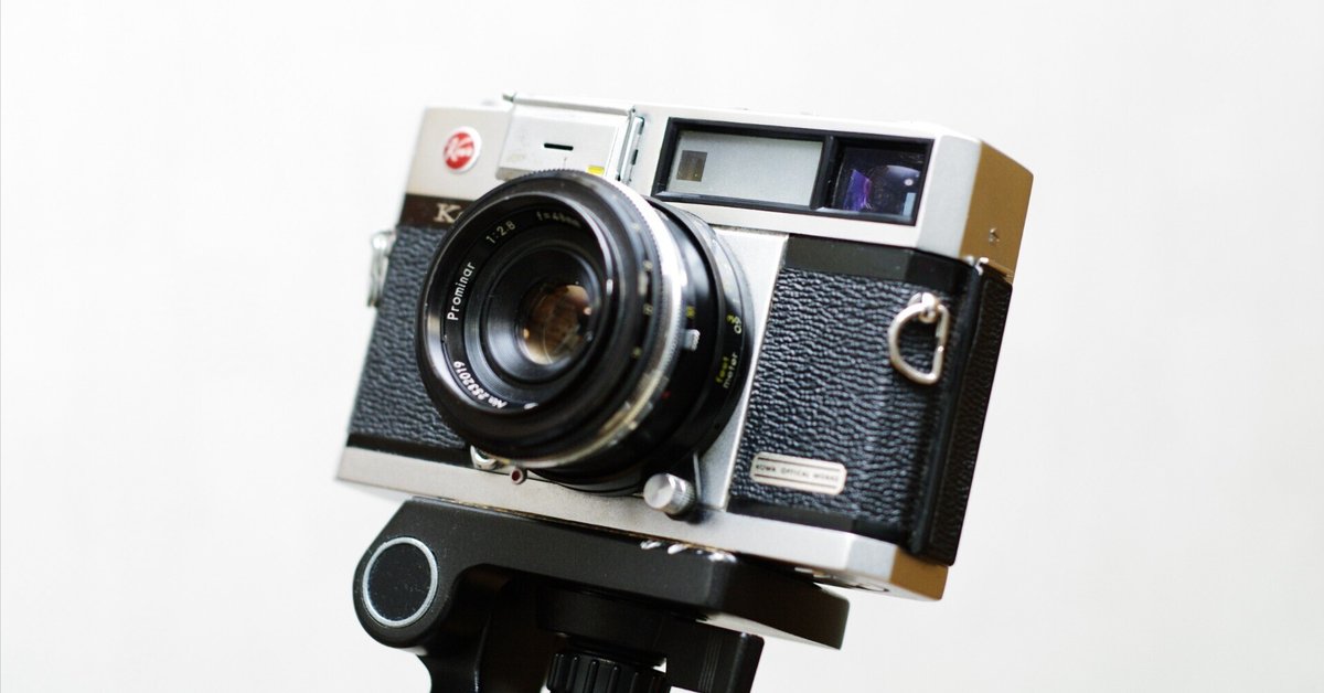 信頼も厚い 興和 ｜Sven. 281型 Kallo Kowa フィルムカメラ