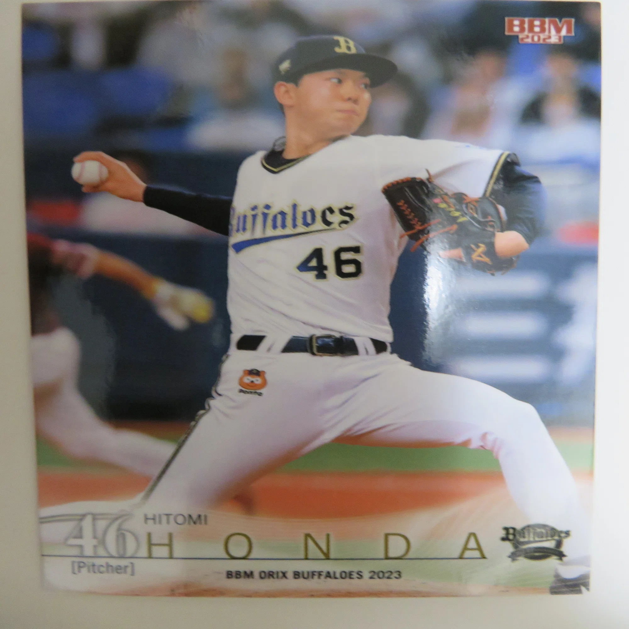 選手支給品】オリックス バファローズ ゲーマージャケット ＃46 本田 