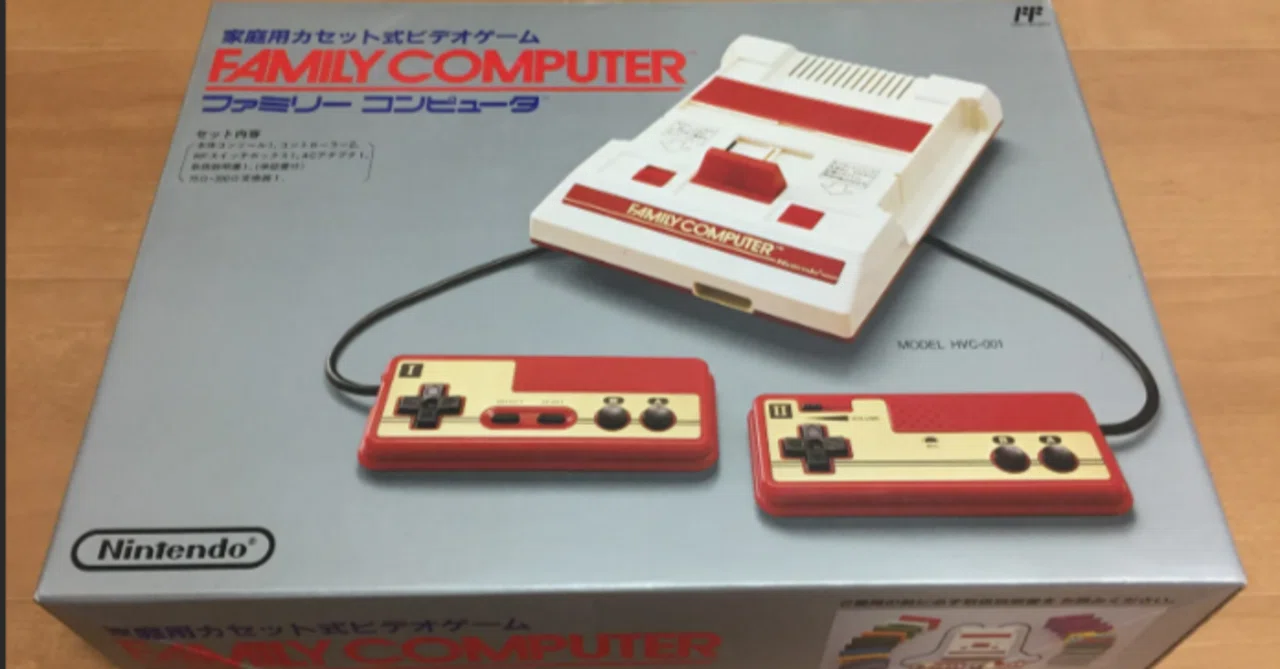 ファミコンミニ | ツインビー GBA ゲームボーイアドバンス ソフトのみ 