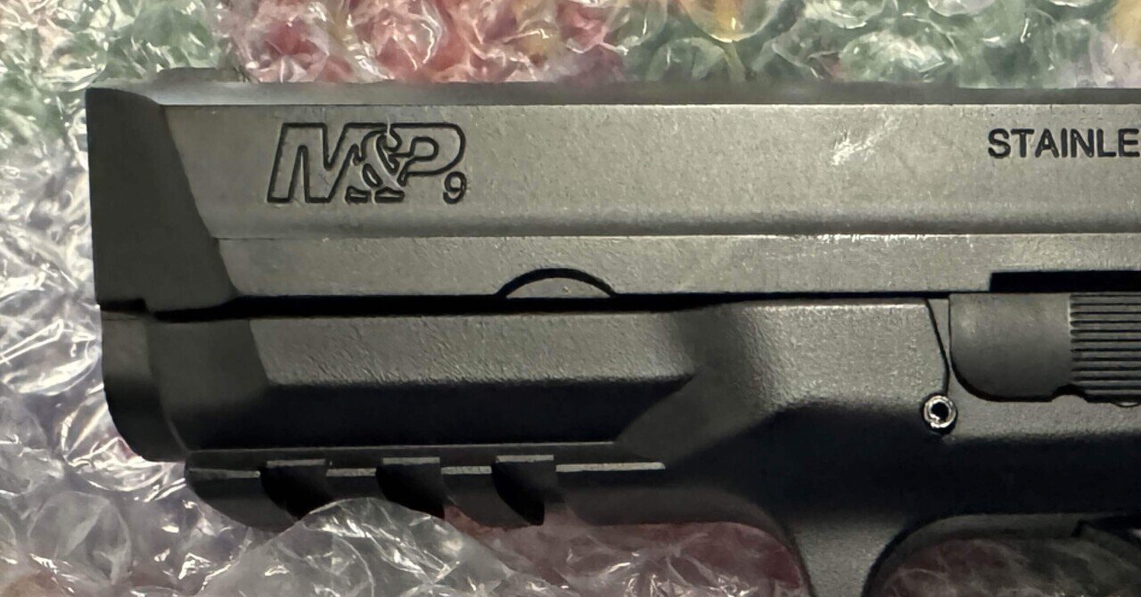 東京マルイ M&P9を入手|The Man in the HMT 東京マルイ M&P9を入手|The Man in the HMT