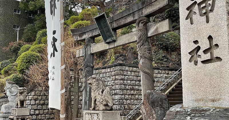 品川富士がお気に入り