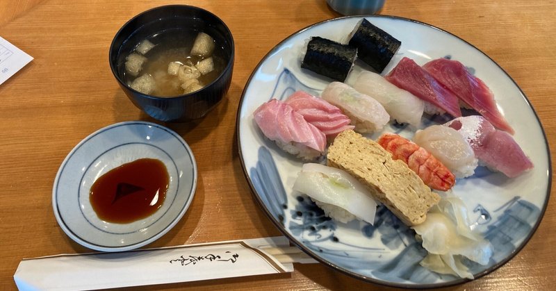 恵比寿のカジュアル寿司屋「鮨　博一」