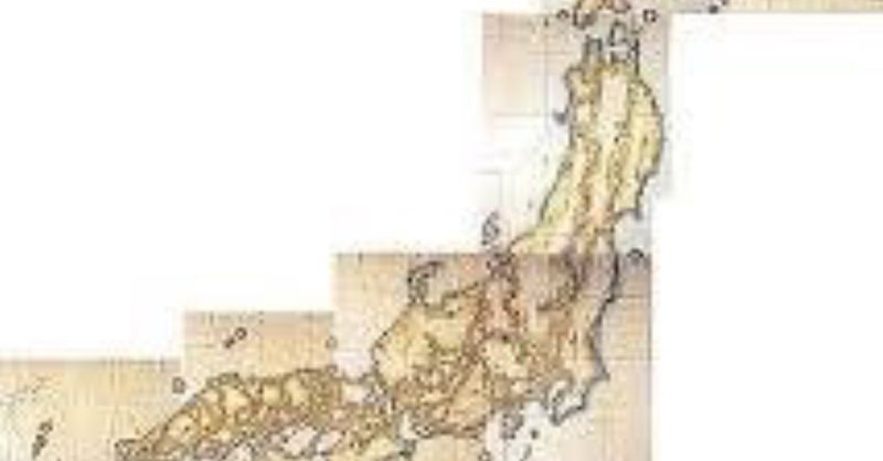 日本で最初の実測日本地図を作った男 コバタケ note