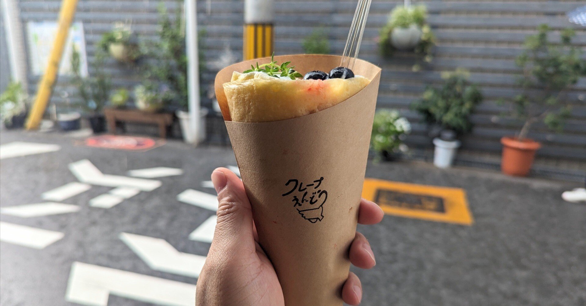 ひろ様グレープ2 グレープ様 リクエスト 2点 まとめ商品