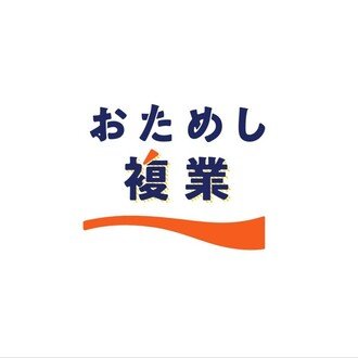 トップに移動