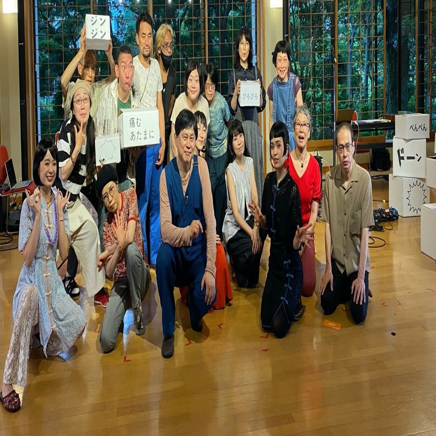 81.オノマトペがざくざく｜MAKIBRI