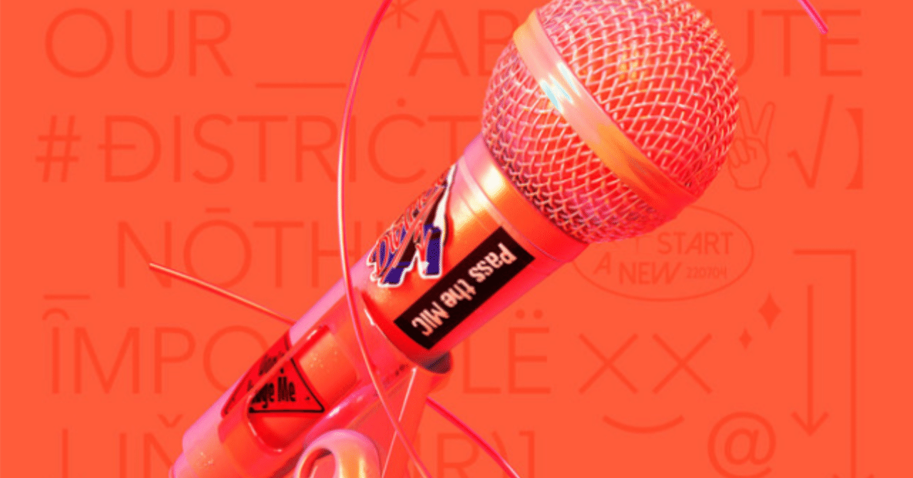 ENHYPEN MANIFEST:DAY1 6形態 ニュース ｜ ENHYPEN JAPAN OFFICIAL SITE