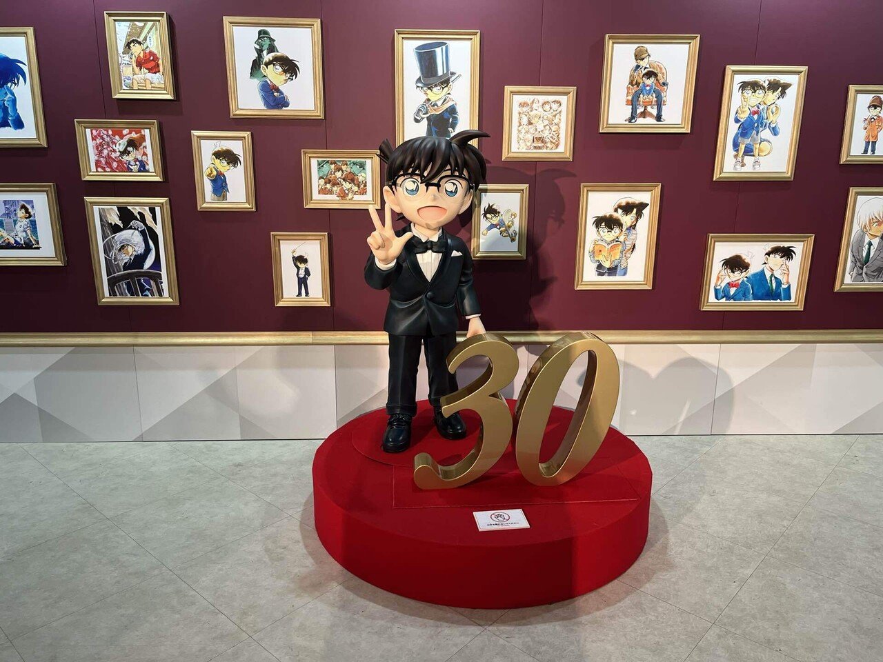連載30周年記念 名探偵コナン展｜さめのごはん