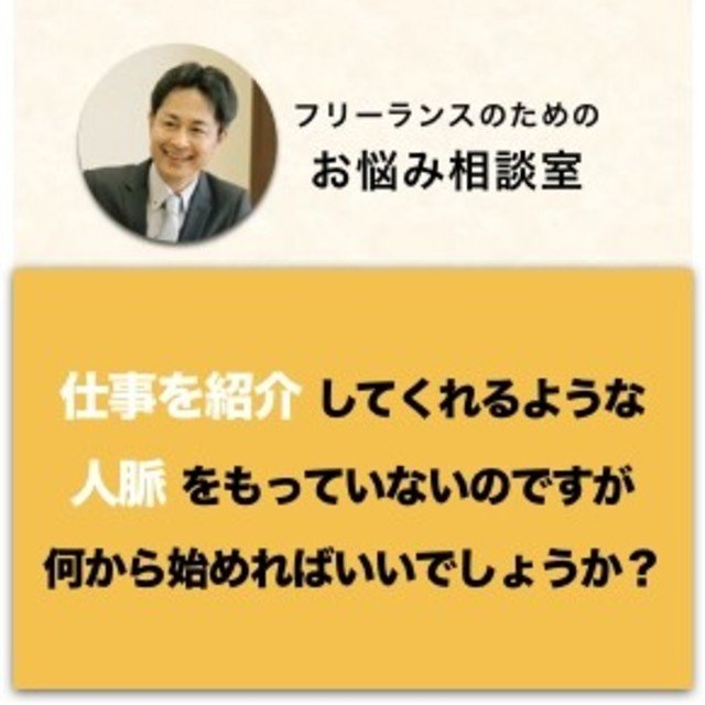 音声コンテンツ02