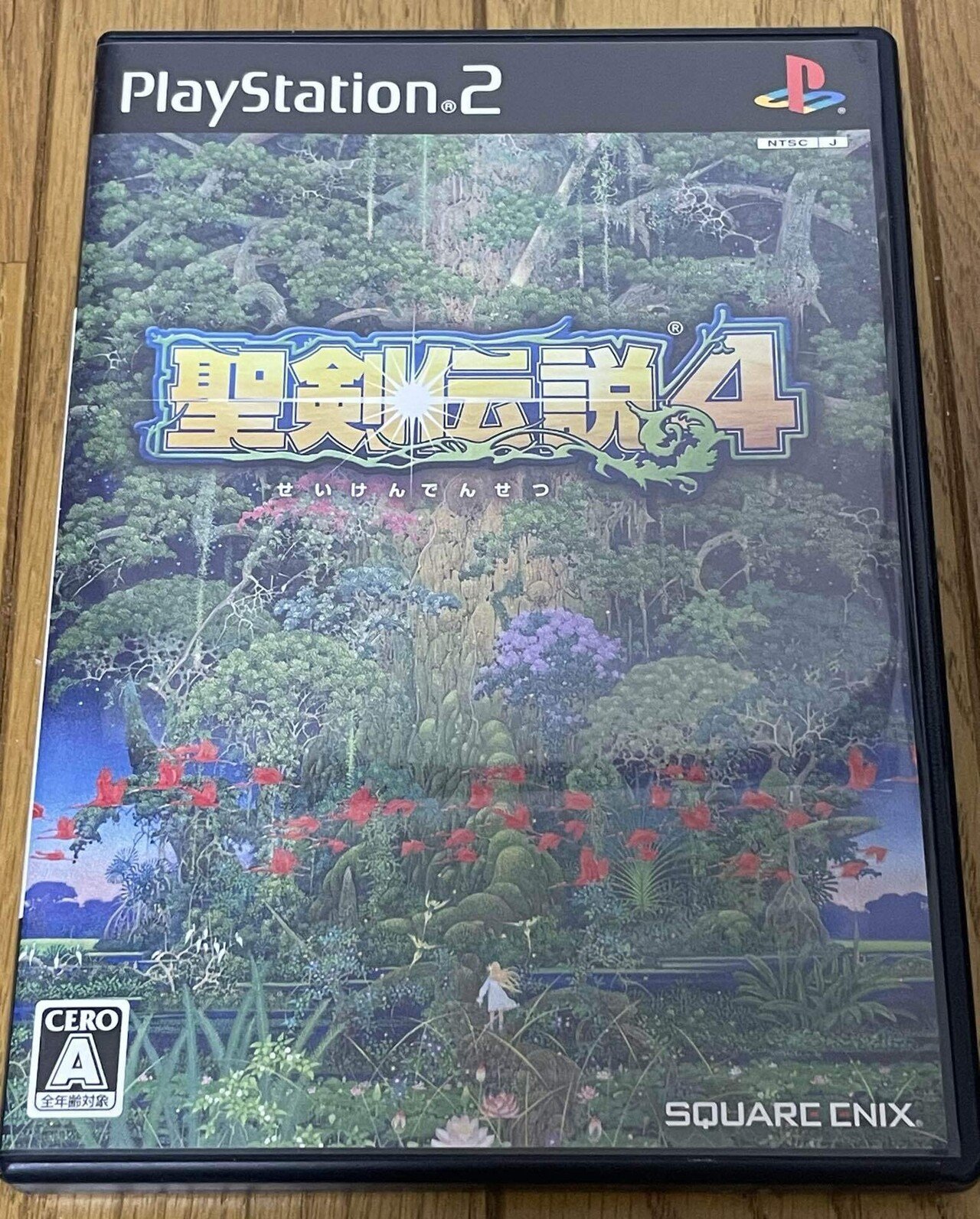聖剣伝説4」は本当にクソゲーなのか？ ─クリア後の感想｜のざわ