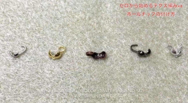 ゼロから始めるテグス編み ボールチップの付け方 ビーズドール作家haru Note ゼロから始めるテグス編み ボールチップの付け方 ビーズドール作家haru Note