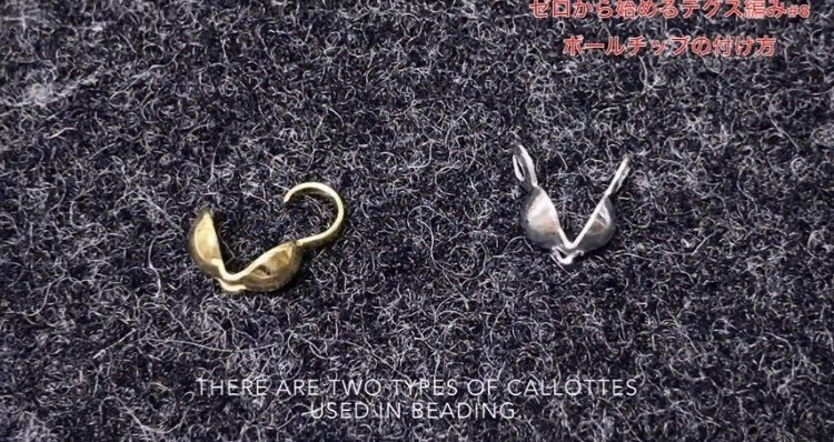 ゼロから始めるテグス編み ボールチップの付け方 ビーズドールharu Note
